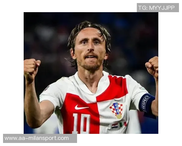 米兰欲续约40岁莫德里奇至2027年展现老将魅力与实力